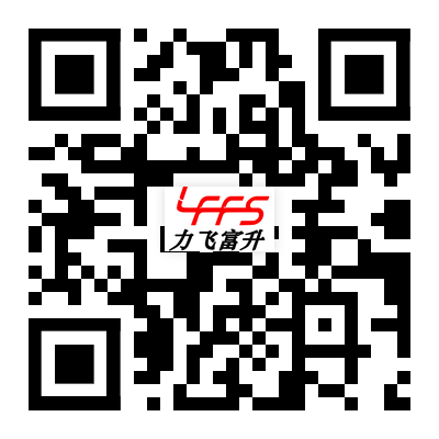 點焊機，中頻點焊機廠家